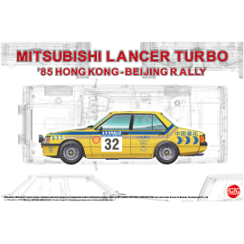 Mitsubishi Lancer 2000 turbo Hongkong ñ Beijin Rally'85