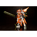 Frame Arms figure Plastic Model Kit 1/100 Baselard Zelfikar Full Option Set 16 cm