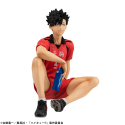 Haikyu!! GEM Tetsuro Kuroo Palm Size 11 cm