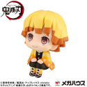 Demon Slayer: Kimetsu no Yaiba Look Up Zenitsu Agatsuma Smile Ver. 11cm