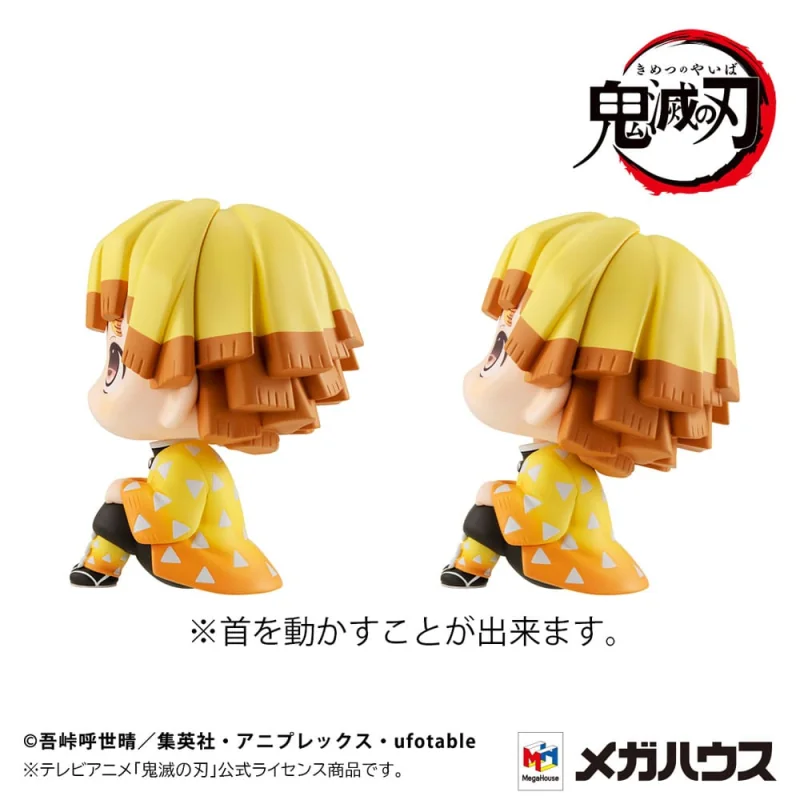 Demon Slayer: Kimetsu no Yaiba Look Up Zenitsu Agatsuma Smile Ver. & Inosuke Hashibira Bossy Ver. 11cm (with gift)