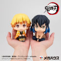 Demon Slayer: Kimetsu no Yaiba Look Up Zenitsu Agatsuma Smile Ver. & Inosuke Hashibira Bossy Ver. 11cm (with gift)