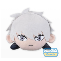 Kaiju No. 8 Nesoberi Lay-Down Reno Ichikawa plush toy L 20 cm