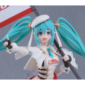 Hatsune Miku GT Project model kit Plamatea Racing Miku: 2023 Ver. 15cm