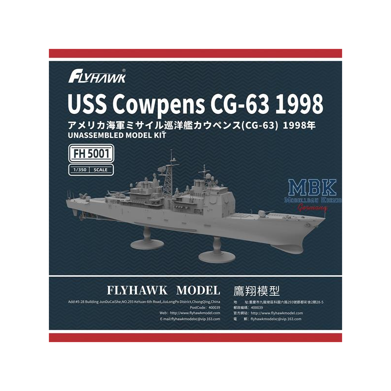 USS Cowpens CG-63 1998