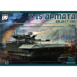 T-15 BMP / Object 149 Armata