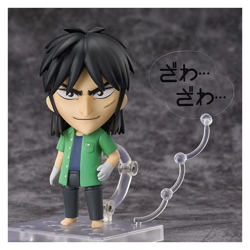 Kaiji Nendoroid figure Kaiji Ito 10 cm