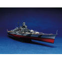 TRUMPETER SCALE MODELS -5712 - Maqueta 