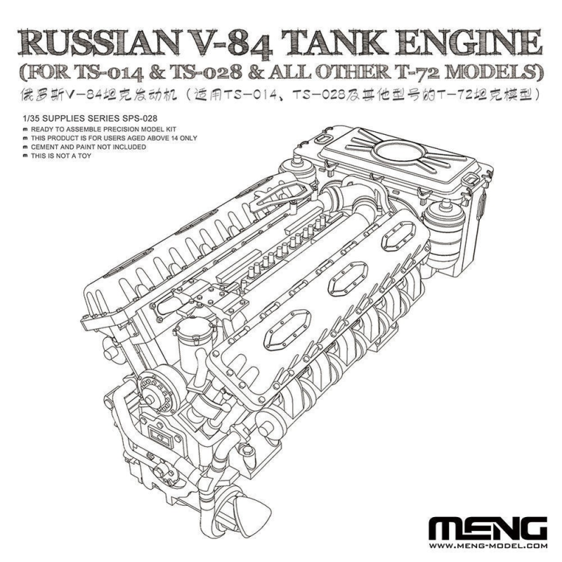 V-84 ruso motor (Para MMTS-014 ruso T-90A y MMT-028 ruso T-72B3) (diseñado para ser utilizado con kits de Meng-Modelo)