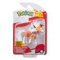 Pokémon Battle Lycanroc figure Dusk Form 5 cm