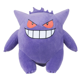 Pokémon plush Gengar 61 cm