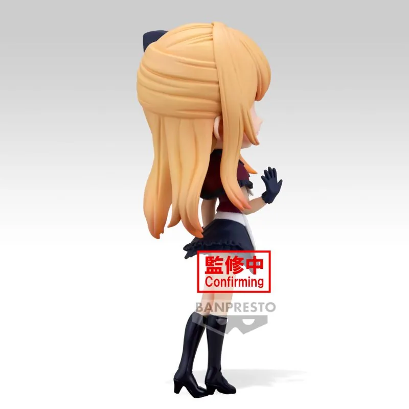 Oshi no Ko Q Posket figure Origin Ruby