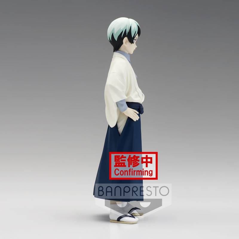 Demon Slayer Vol.21 Yushiro Figure