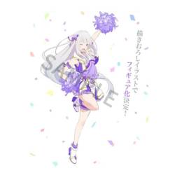 RE ZERO STARTING LIFE IN ANOTHER WORLD - Emilia Courage To You Ichibansho 20cm