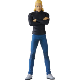 ONE PUNCH MAN - King - Pop Up Parade 18cm