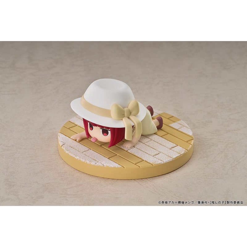 Oshi No Ko figure Chibi Huggy Good Smile Kana Arima: The Genius Child Actor Who Licks Baking Soda Ver. 5cm