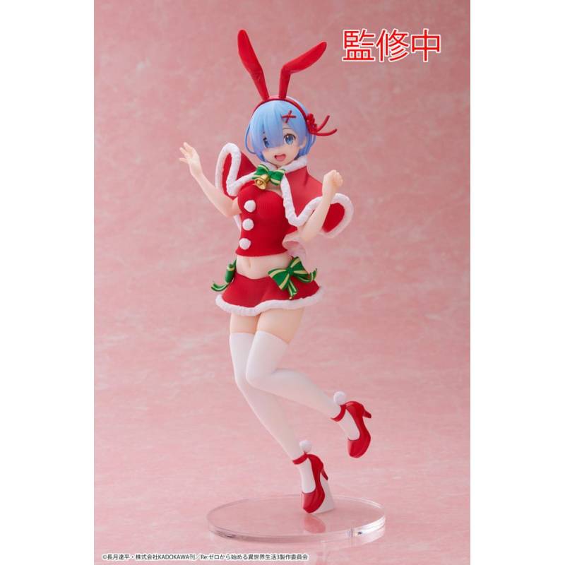 Re:Zero PVC statuette Precious Rem Winter Bunny Ver. 23cm