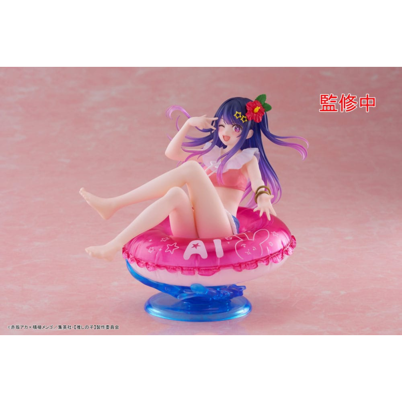 Oshi no Ko Aqua Float Ai PVC statuette 10 cm