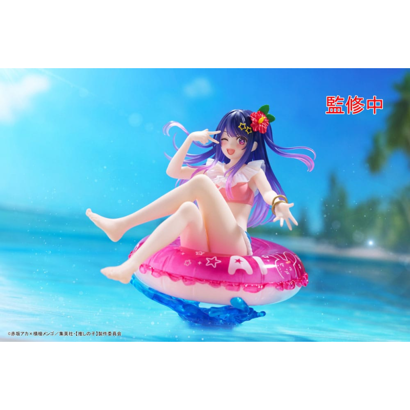 Oshi no Ko Aqua Float Ai PVC statuette 10 cm