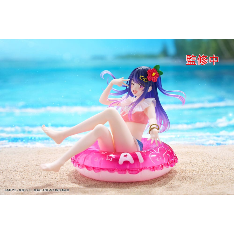 Oshi no Ko Aqua Float Ai PVC statuette 10 cm