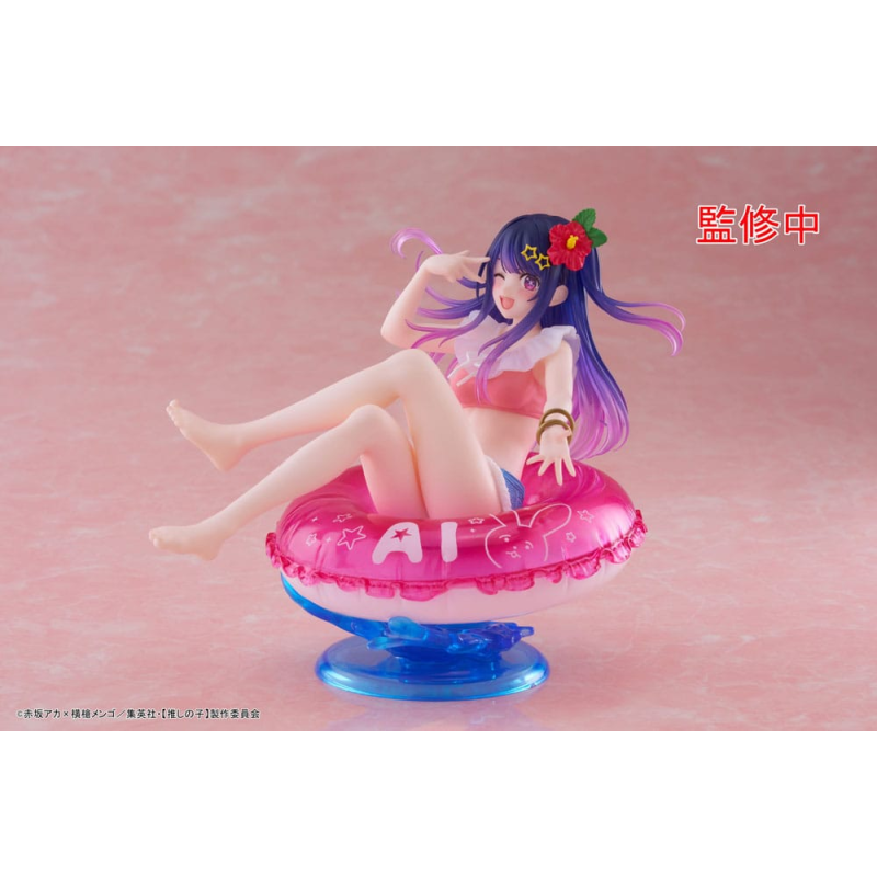 Oshi no Ko Aqua Float Ai PVC statuette 10 cm