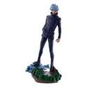 Jujutsu Kaisen Petitrama Series Vol.2 Set 9 cm (3 figures)