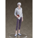 Psycho-Pass: Sinners of the System PVC statuette Pop Up Parade Shogo Makishima L Size 25 cm