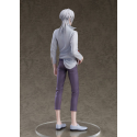 Psycho-Pass: Sinners of the System PVC statuette Pop Up Parade Shogo Makishima L Size 25 cm