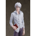 Psycho-Pass: Sinners of the System PVC statuette Pop Up Parade Shogo Makishima L Size 25 cm