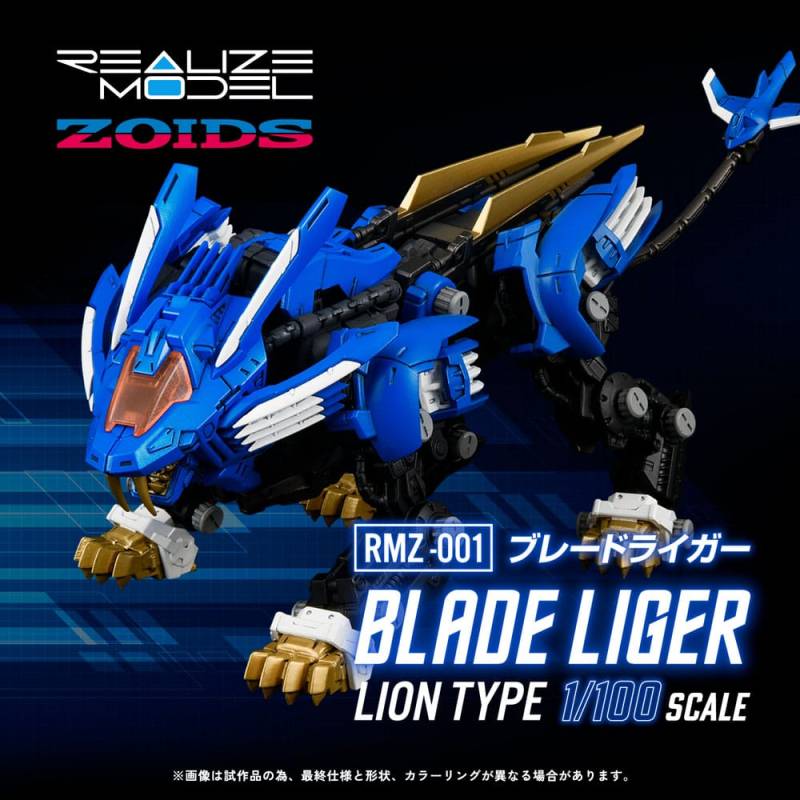 Zoids figure 1/100 Plastic Model Kit RMZ-001 Blade Liger 25 cm