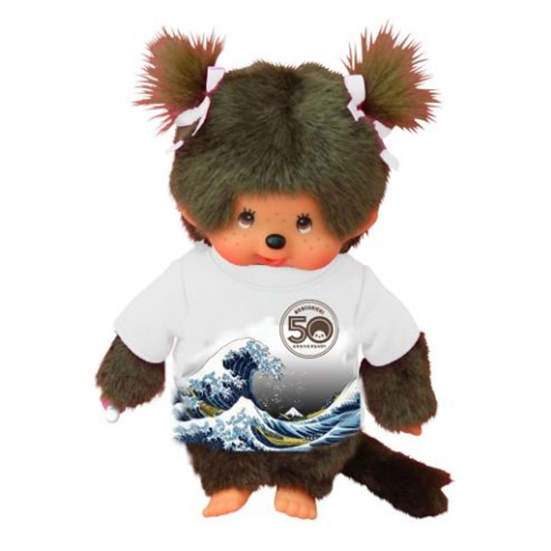 MONCHHICHI (KIKI) - Monchhichi 50Th Anniversary Ver. 20cm