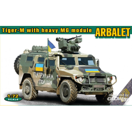 Tiger-M with heavy MG module ARBALET