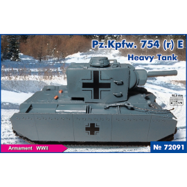 Pz.Kpfw.753(r) Heavy tank E