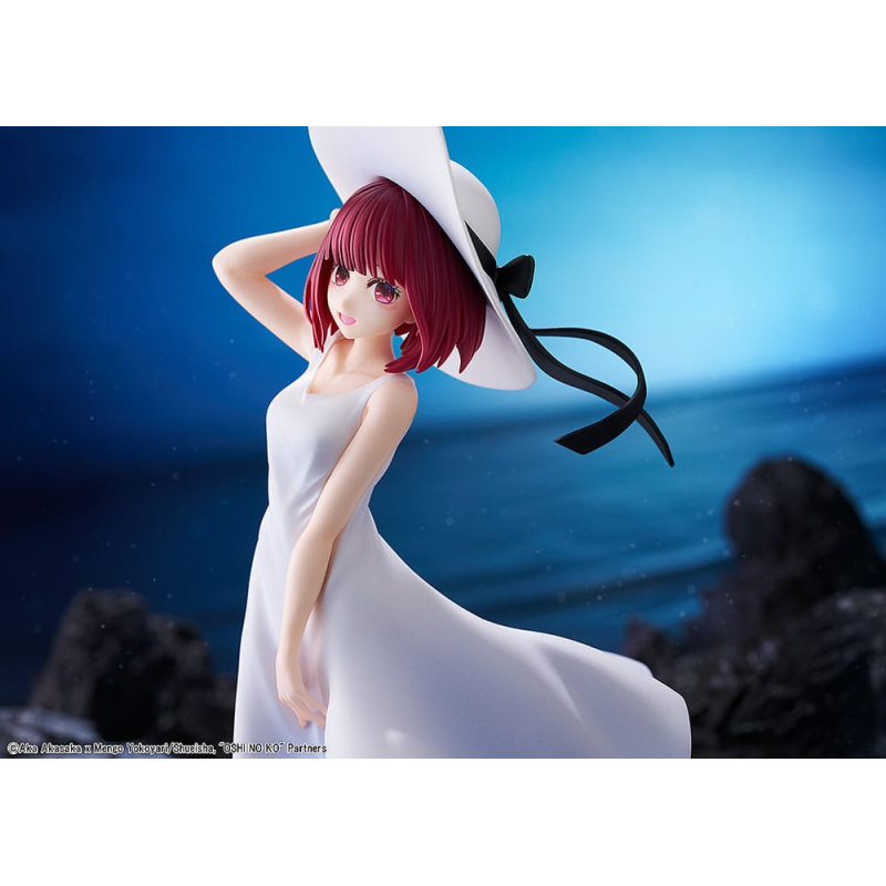 Oshi no Ko PVC statuette Kana Arima "Full moon...!" Worm. 18cm