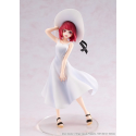 Oshi no Ko PVC statuette Kana Arima "Full moon...!" Worm. 18cm