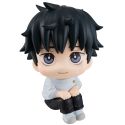 Figurita Jujutsu Kaisen 0 Look Up Okkotsu Yuta PVC statuette 11 cm