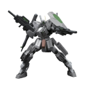 Bandai Gundam Gunpla HG 1/144 064 Cherudim Gundam Saga Type GBF