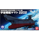 Maqueta Space Battleship Yamato 2202 Mecha Model Kit UNCF Yamato 2202