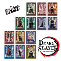 Colecciones de cartas Demon Slayer Cardfun Box of 10 Boosters of 2 Cards