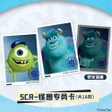 Colecciones de cartas Disney Cardfun Monsters University Deluxe Edition Box of 10 Boosters 4 Cards