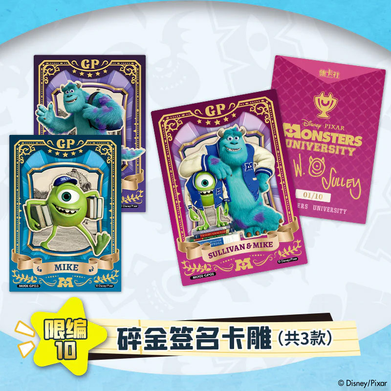 CARD FUN Disney Cardfun Monsters University Deluxe Edition Box of 10 Boosters 4 Cards