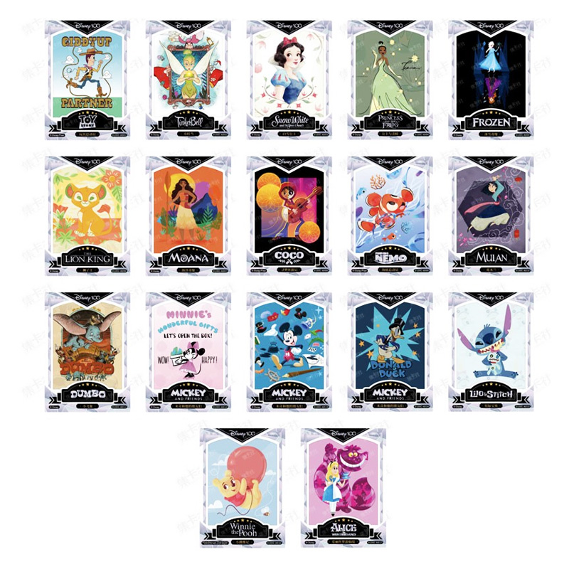 CF51475 Disney Cardfun D100 Carnival Deluxe Edition Box 10 Boosters 4 Cards