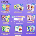 CF51683 Disney Cardfun Inside Out 2 Vice Et Versa 2 Box 10 Boosters 4 Cards