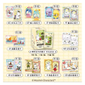 Colecciones de cartas Moomin Cardfun Box of 10 Boosters of 3 Cards