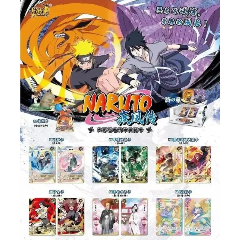 Colecciones de cartas Naruto Shipudden Kayou 110 Legacy Collection Card T4W4 Box 18 Boosters 5 Cards