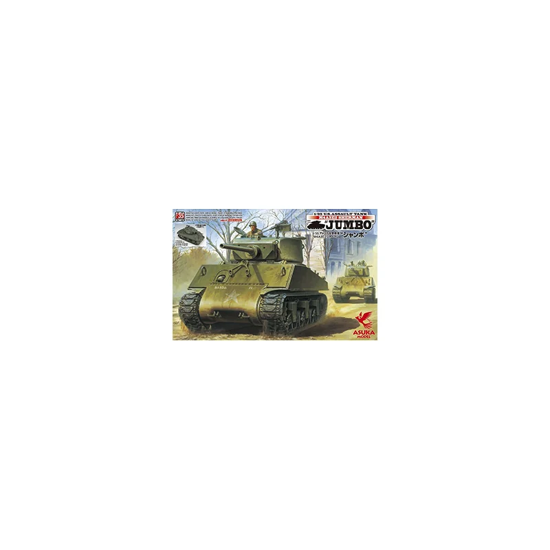 Maqueta US Sherman Jumbo Medium tank