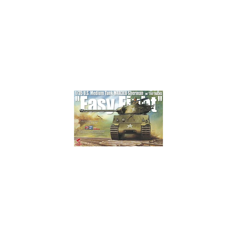 Maqueta US Sherman M4A3E8Easy Eight Medium tank