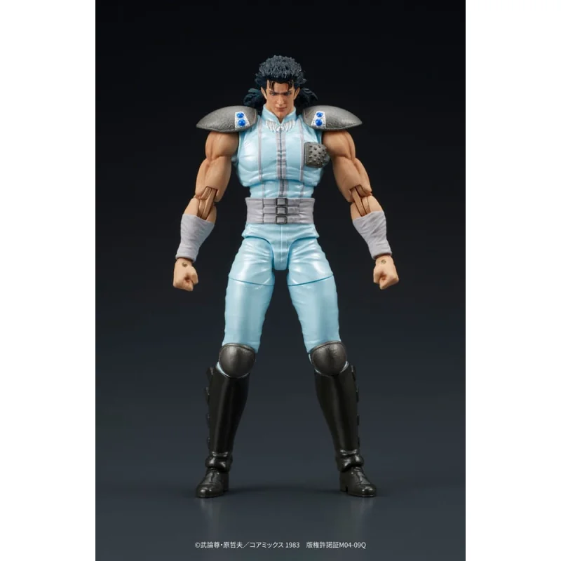 DIG Fist of the North Star - Digaction figure Rei 8 cm