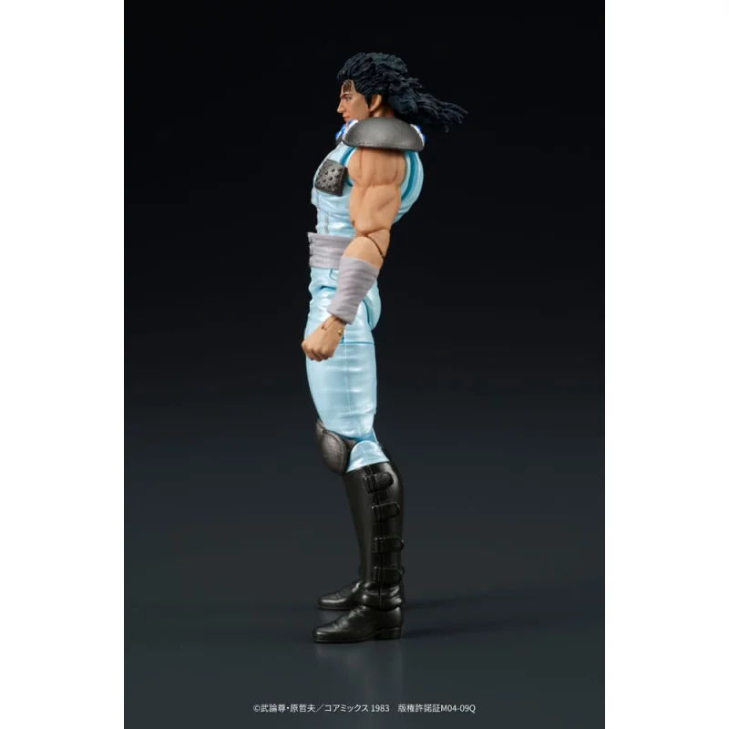 Fist of the North Star - Digaction figure Rei 8 cm