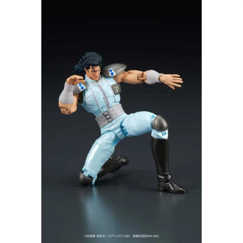 Fist of the North Star - Digaction figure Rei 8 cm